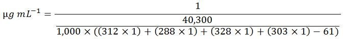 eq-ug2 eq-ug2