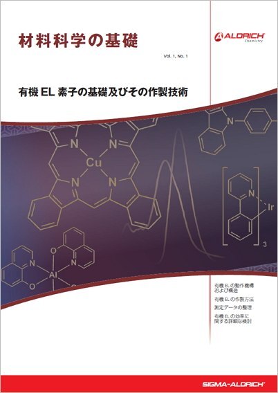 表紙画像 表紙画像