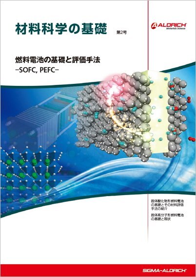 表紙画像 表紙画像