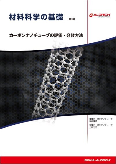 表紙画像 表紙画像