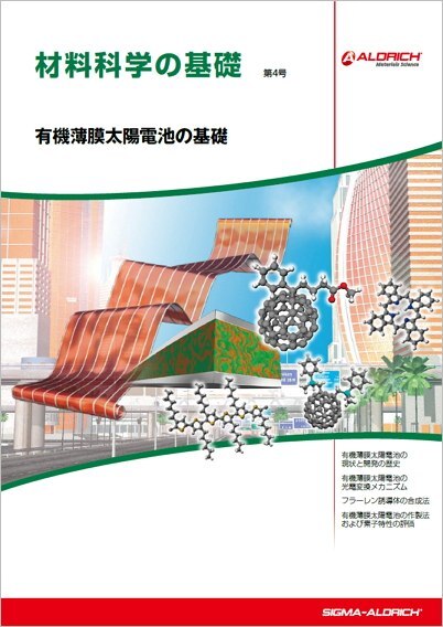 表紙画像 表紙画像