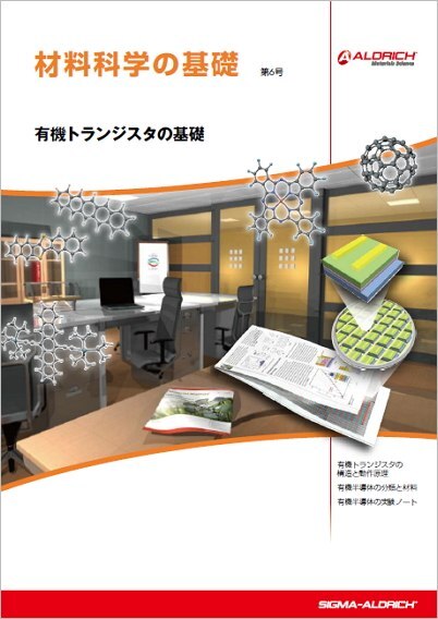 表紙画像 表紙画像