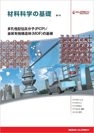 表紙画像 表紙画像