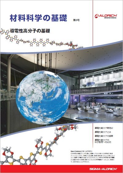 表紙画像 表紙画像
