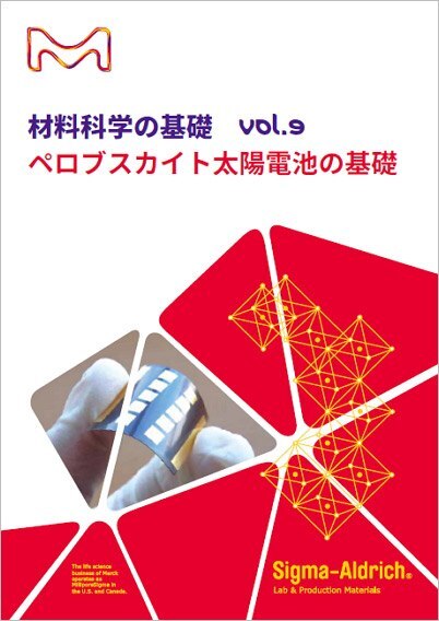 表紙画像 表紙画像