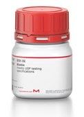 Biotin meets USP testing specifications