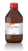 酸化セリウム(IV) nanoparticles, <25 nm particle size, 10 wt. % in H2O