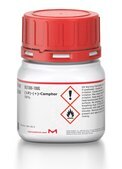 (1R)-(+)-Camphor 98%