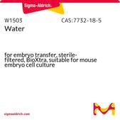 Water for embryo transfer, sterile-filtered, BioXtra, suitable for mouse embryo cell culture