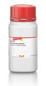 ポリエチレングリコール average Mn 3,350, powder