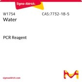 Water PCR Reagent