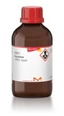 Squalene ≥98%, liquid