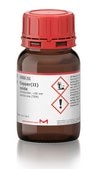 Copper(II) oxide nanopowder, <50 nm particle size (TEM)