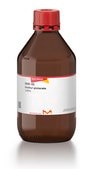Diethyl glutarate ≥99%
