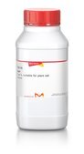 寒天 Type A, suitable for plant cell culture