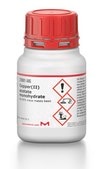 Copper(II) acetate monohydrate 99.99% trace metals basis
