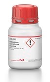 Potassium fluoride on alumina extent of labeling: 40 wt. % loading