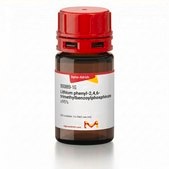 Lithium phenyl-2,4,6-trimethylbenzoylphosphinate ≥95%