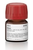 Nickel nanopowder, <100 nm avg. part. size, ≥99% trace metals basis
