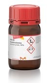Hexadecylamine technical grade, 90%