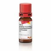 tert-Butyl 3-(2-ethoxy-2-oxoethylidene)azetidine-1-carboxylate 95%