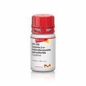Cytosine β-D-arabinofuranoside hydrochloride crystalline