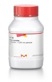Silicon carbide nanopowder, <100 nm particle size