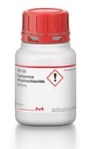 シスタミン 二塩酸塩 BioXtra
