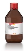 DL-α-Tocopherol methoxypolyethylene glycol succinate solution 5 wt. % in H2O