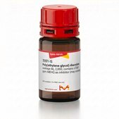 ポリ(エチレングリコール)ジアクリラート average Mn 2,000, contains ≤1500 ppm MEHQ as inhibitor (may contain)