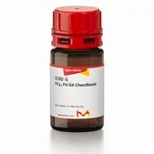 PCy3 Pd G4 ChemBeads