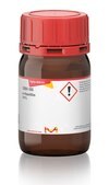 o-Vanillin 99%