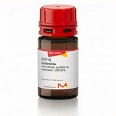 Acetanilide zone-refined, purified by sublimation, ≥99.95%