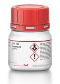 Urethane ≥99%
