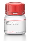 (Hydroxypropyl)methyl cellulose viscosity 2,600-5,600 cP, 2 % in H2O(20 °C)(lit.)