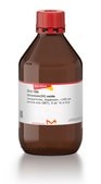 Zirconium(IV) oxide nanoparticles, dispersion, <100 nm particle size (BET), 5 wt. % in H2O