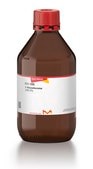 1-Hexadecene ≥98.5%