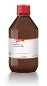 5-Methylfurfural ReagentPlus®, 99%