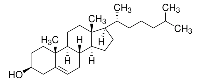 コレステロール EMPROVE&#174; EXPERT, Ph. Eur., BP, JP, NF